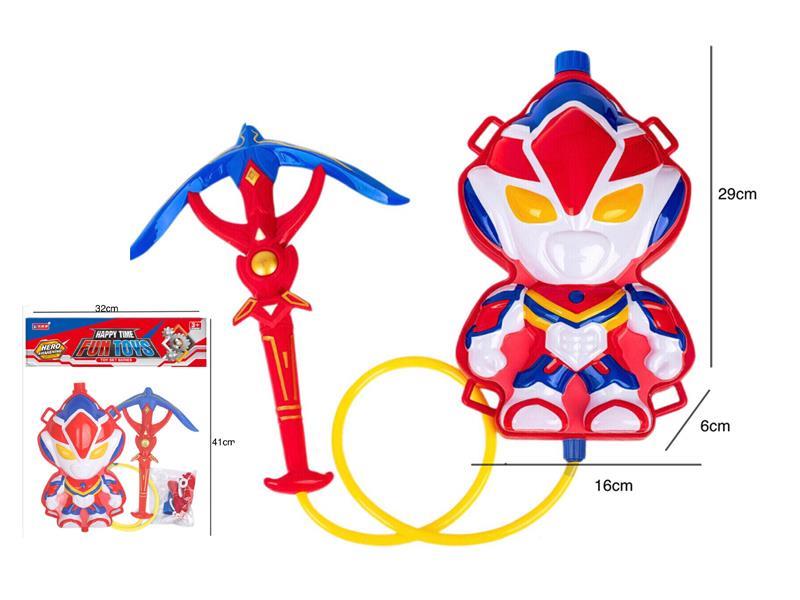 Cute Robot Backpack Water Gun