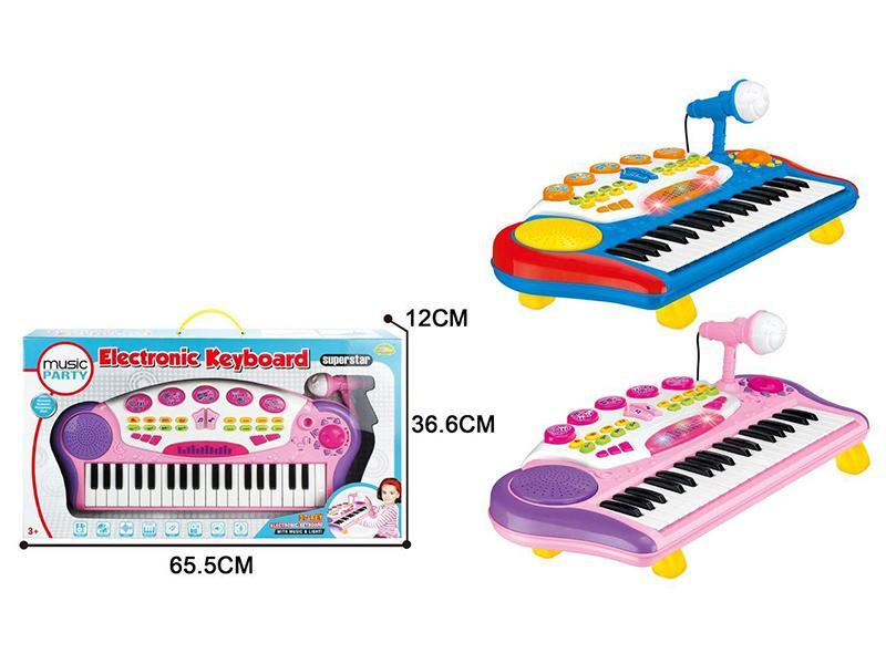 37 Key Multifunctional Electronic Organ With Microphone,MP3 Line,Power Line
