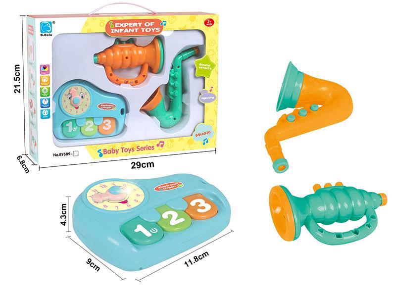 Electronic Organ Trumpet Saxophone Set 3pcs