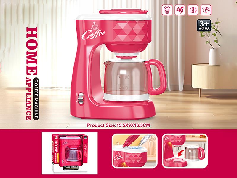 Coffee Machine Set