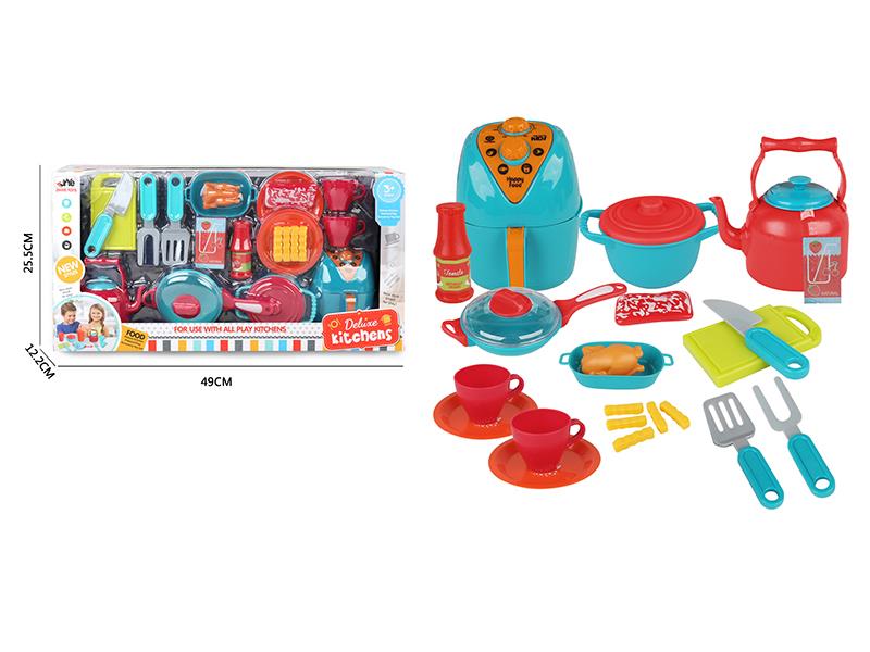 Kitchen Play Set