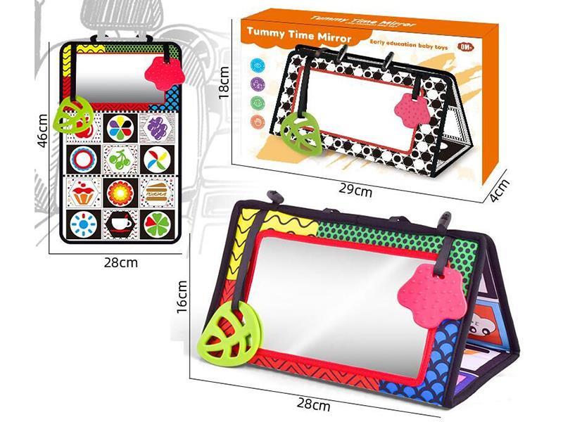 Colored Funhouse Mirror