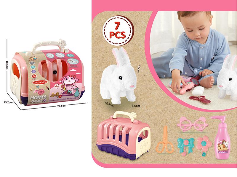 Electric Plush Pet Rabbit Grooming Set 7pcs