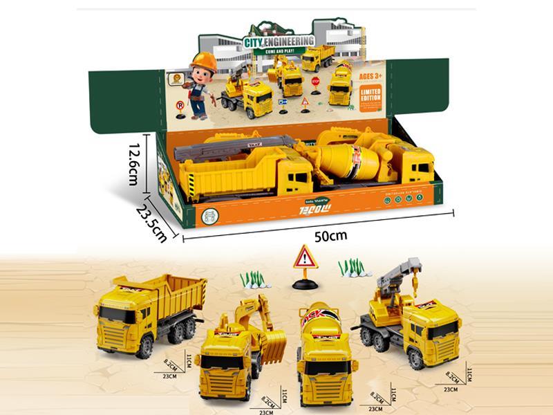 6PCS Friction Engineering Truck