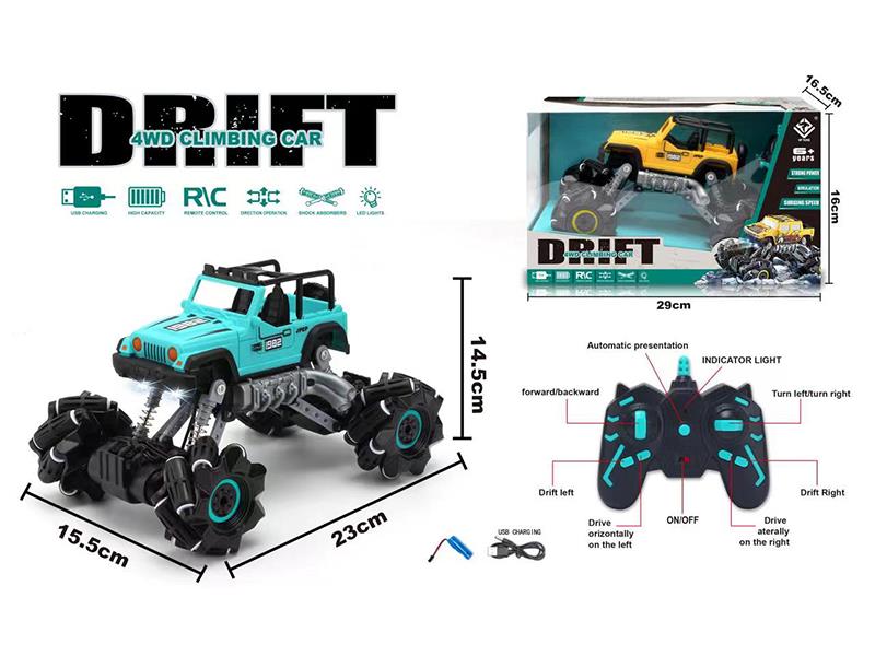 2.4G Remote Control Drift 4WD Climbing Car(Jeep)