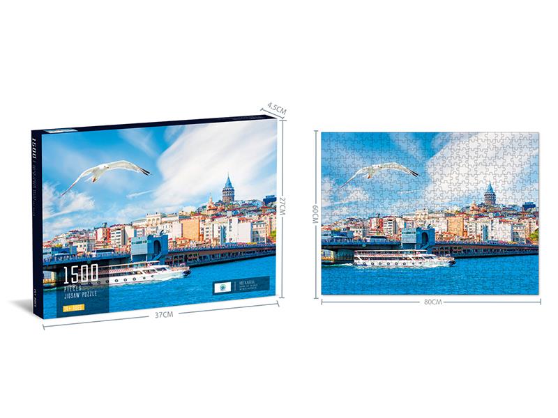 1500PCS Puzzle