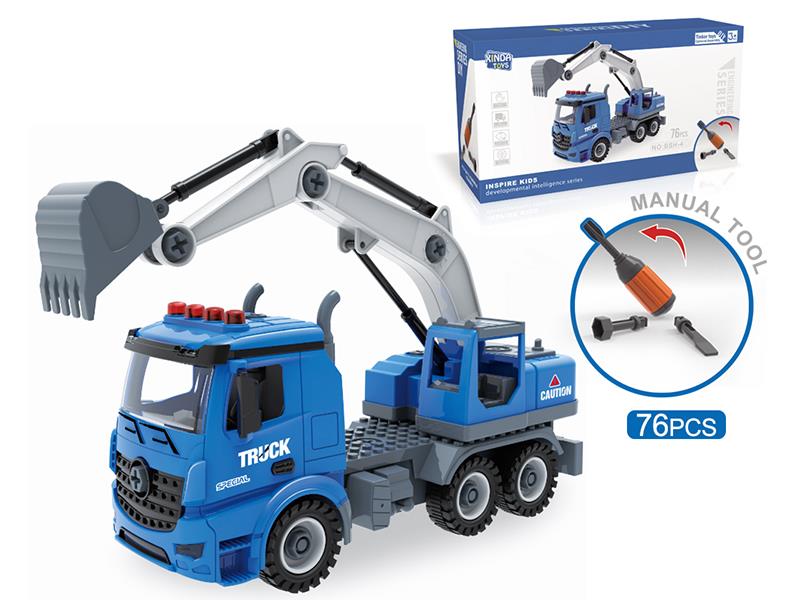 DIY Screw Building Blocks City Engineering Truck