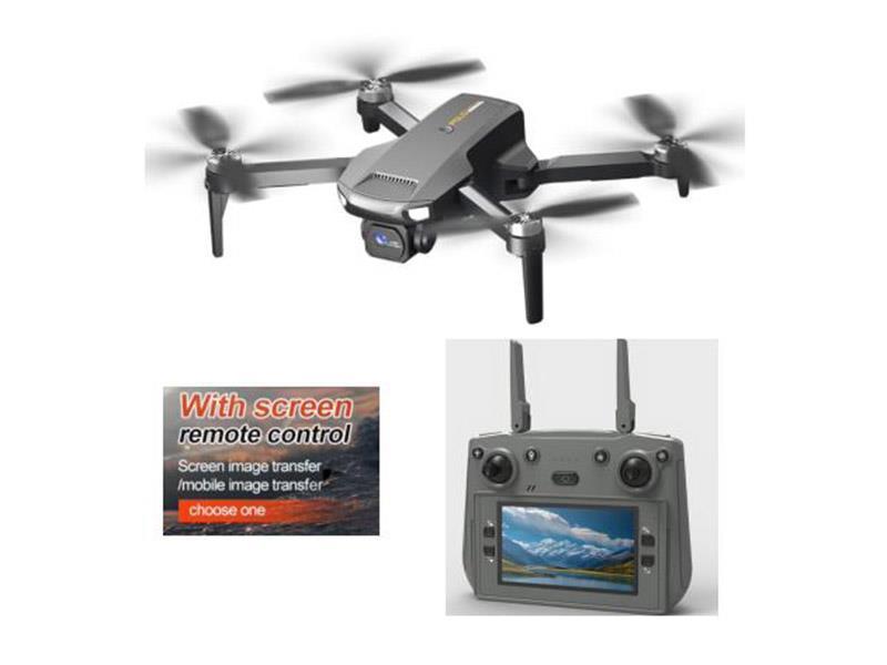 2.4G Brushless GPS Foldable Drone