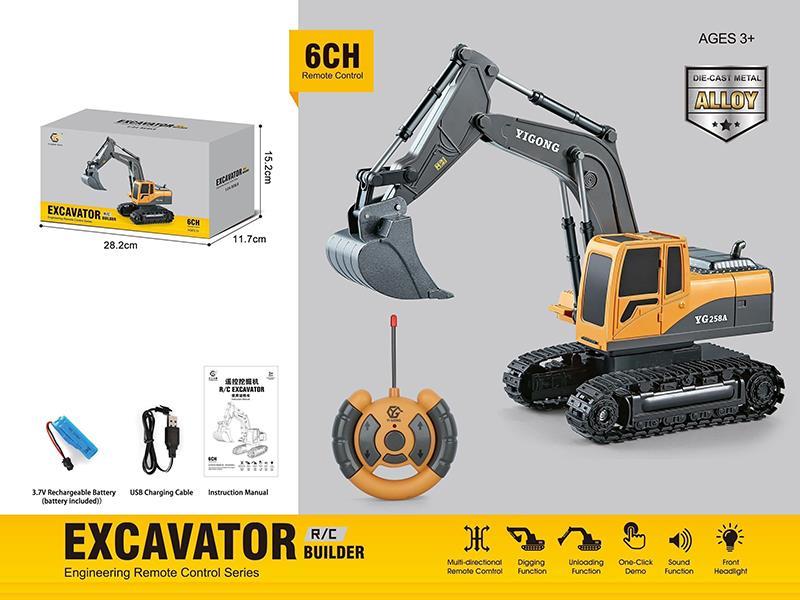 27MHZ 6-Way Alloy Excavator 1:24