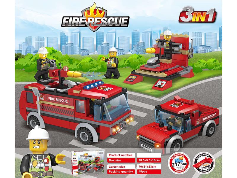 Fire Control Series 3 In 1 Small Particle Building Blocks