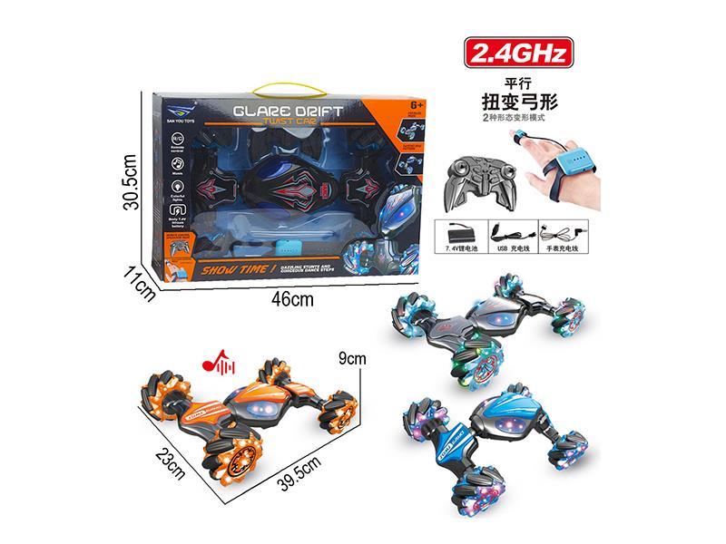 Dual Remote Control Stunt Twist Car With Light And Music