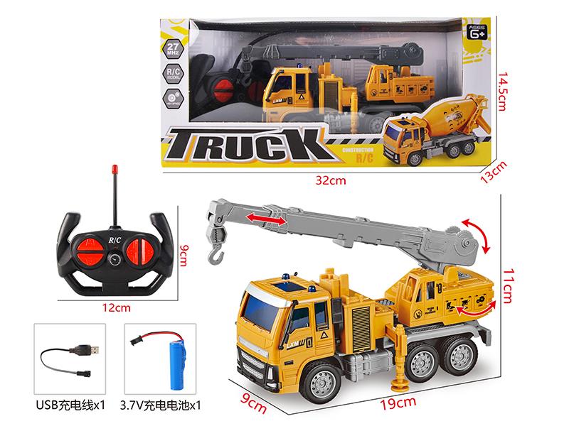 4-Channel Remote Control Engineering Crane
