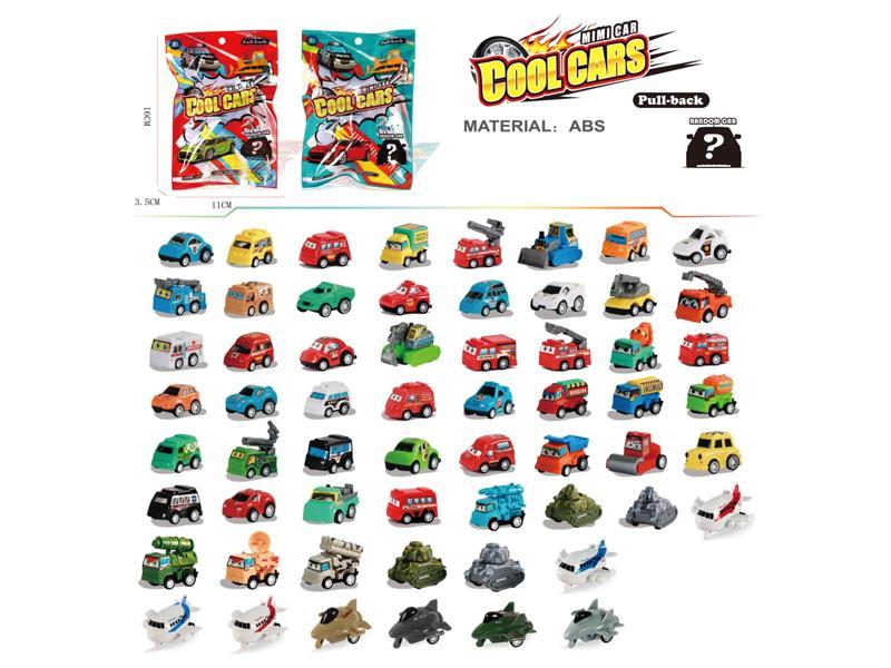 Cartoon Pull Back Engineering Vehicle, Fire Truck, Sports Car, Tank, Airplane