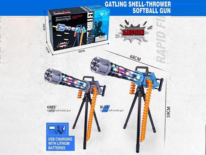 Gatling Shell Thrower Sodt Bullet Gun With Lights