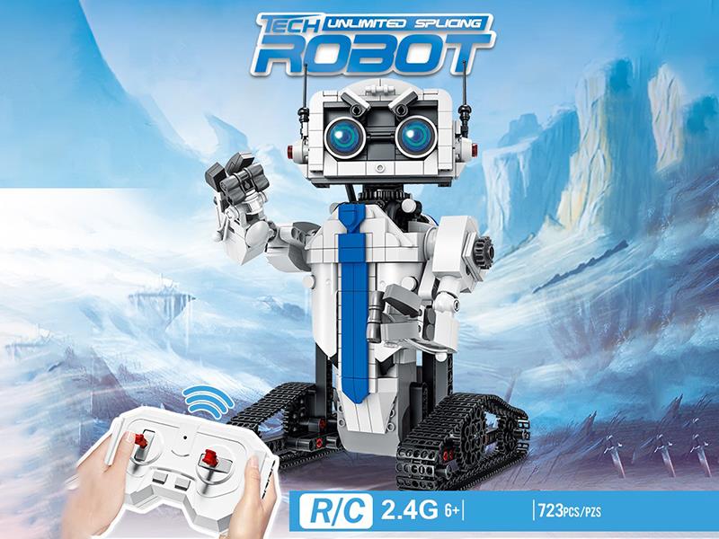 2.4G Remote Control Building Blocks Robot (White)723PCS