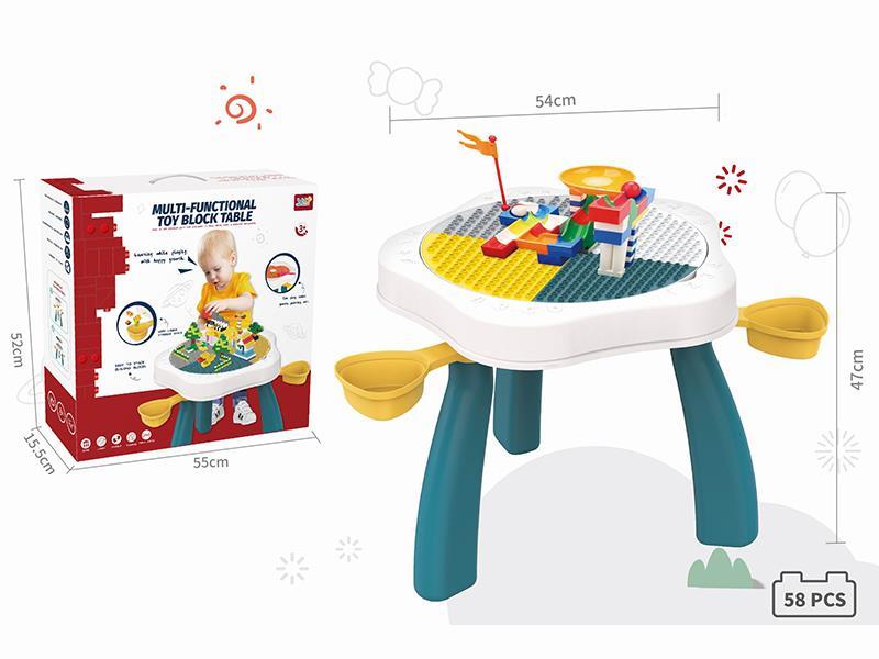 Building Blocks Table(With 58pcs Building Blocks )