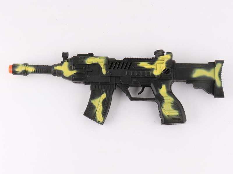 Comouflage Silver Flint Gun