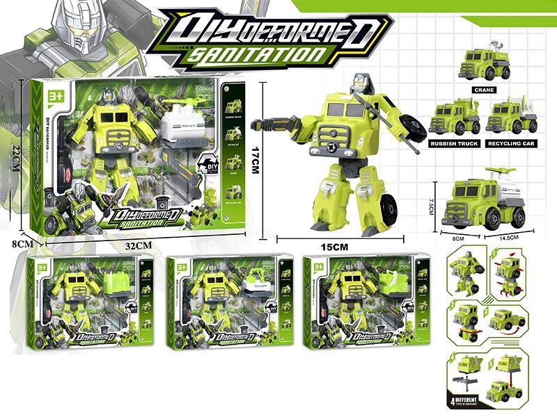 Sanitation Truck DIY Deformed Series