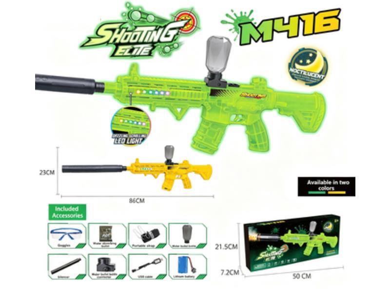 Mid-Range M416 High-Speed Continuous Electric Water Bullet Gun [Scrolling Light Version] [Luminous Gun - Full Gun Luminous]