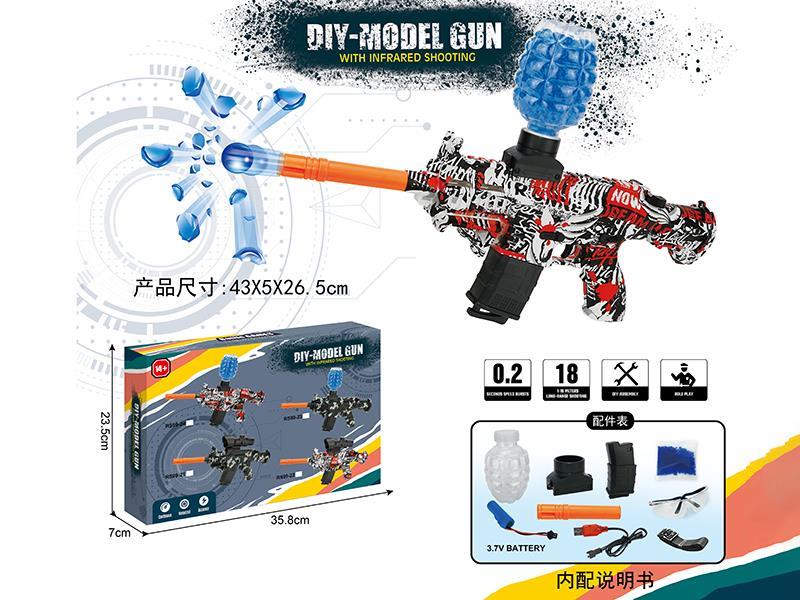 Mini M416 Water Bullet Gun(Automatic Manual 2 In 1)