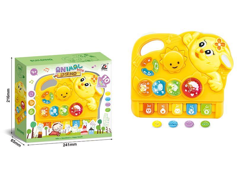 Rabbit Electronic Organ