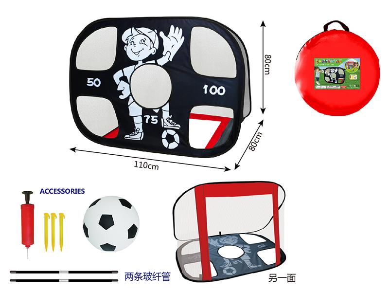 Football Gate Dual Purpose Tent + Football