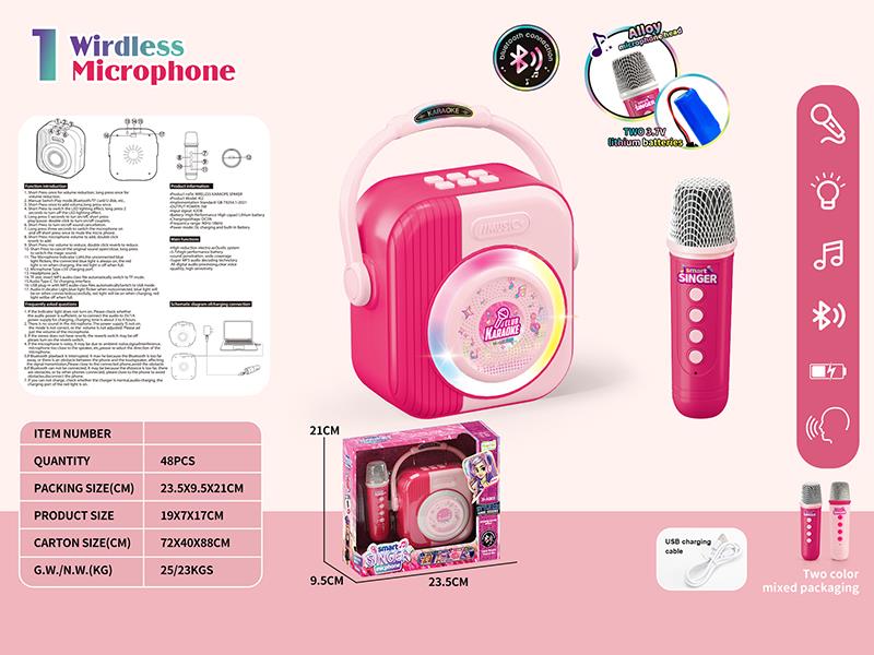 Wireless Microphone Karaoke Speaker With Bluetooth, Lights, Music