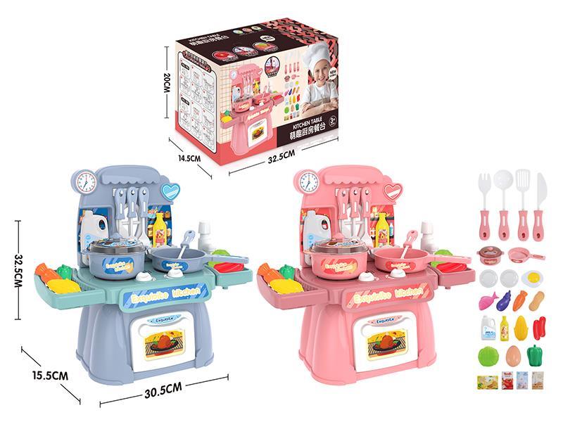 Mini Kitchen Table Induction Cooker Set