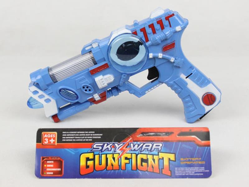 Flash Gun With 8 Lights And Sound(Spray-Painted Blue)