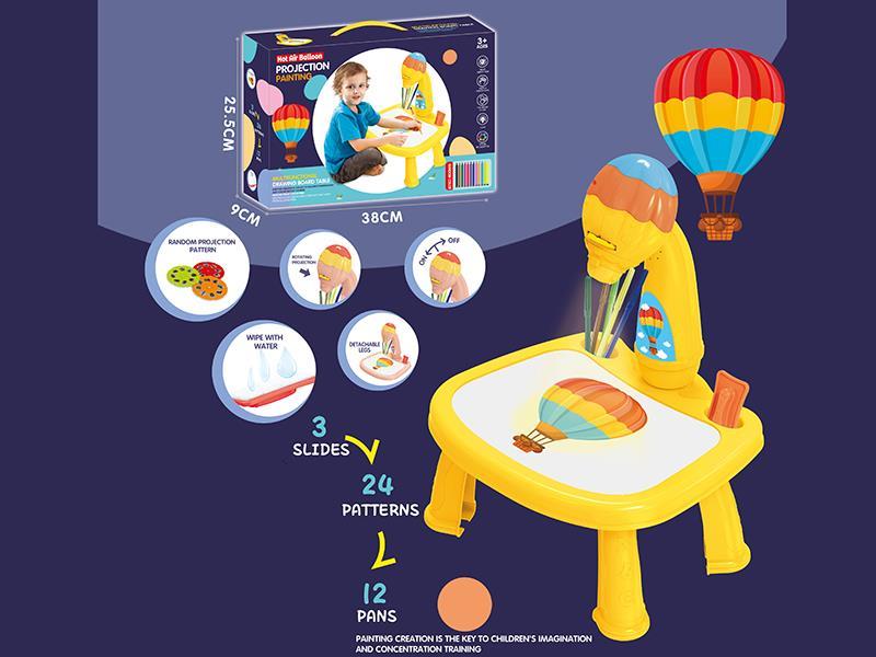 Hot Air Balloon  Projection Painting Table (Yellow ,Music)