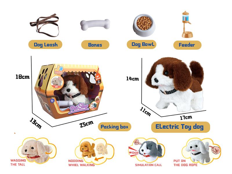 Electric Plush Pet Set