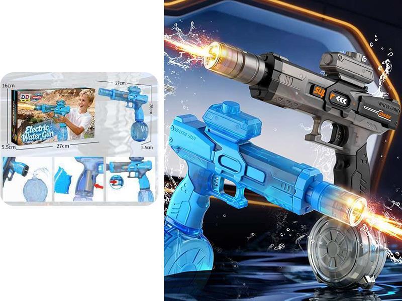B/O Water Gun With Light