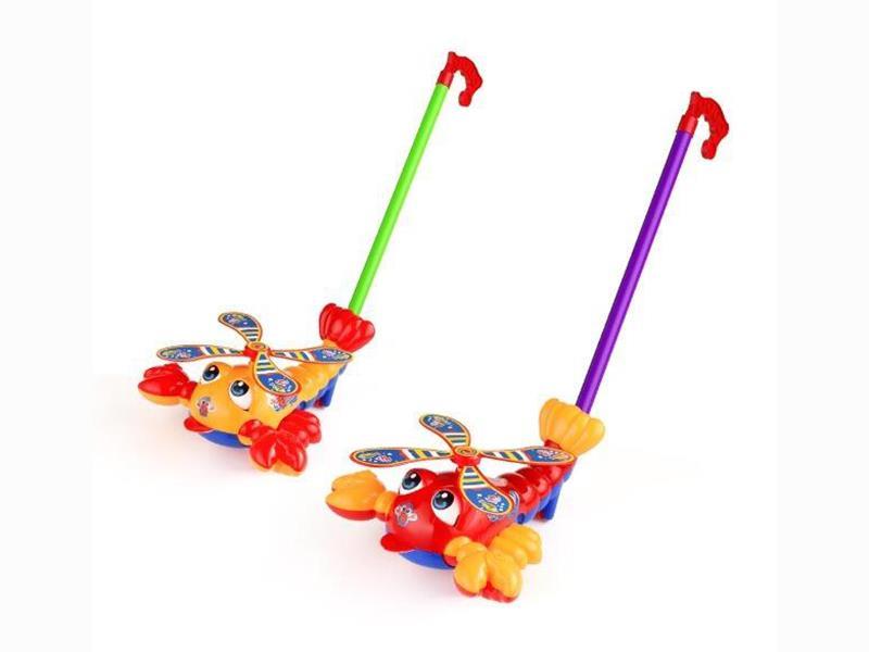 Hand Push Lobster Toy