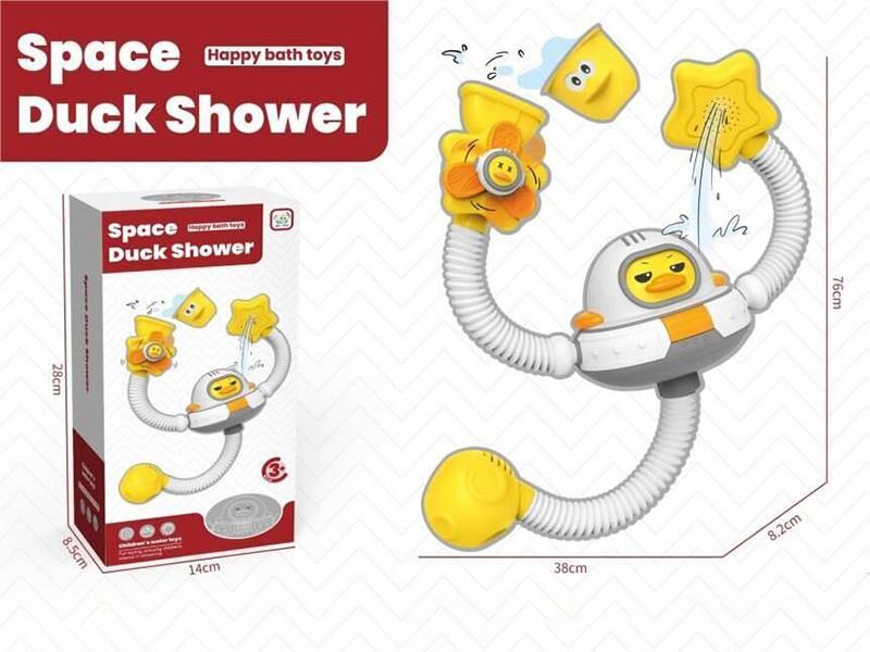 B/O Space Duck Shower