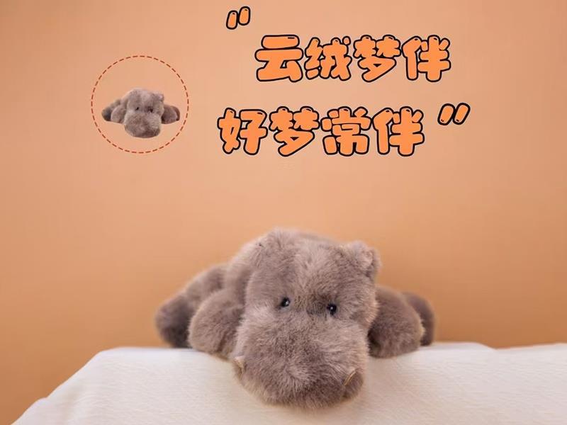 Hippopotamus - Velvet Bubble (Medium Size)