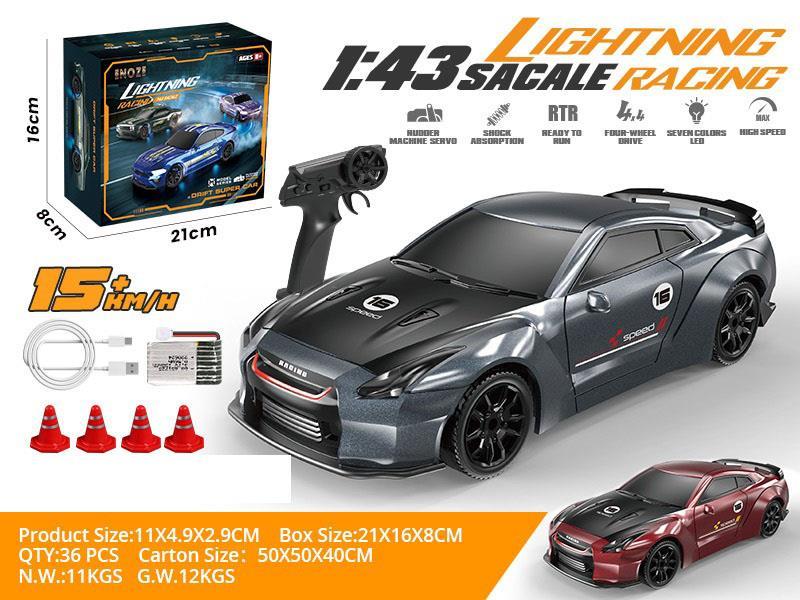 1:43 Full Scale Gtr Drift Remote Control Car - Silver/Red