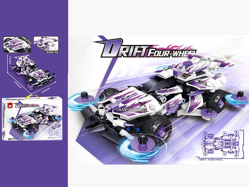 595+PCS Technology Series Building Block Drift Four Wheel Car