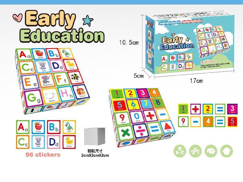 Early Education Diy Graphic Recognition Blocks