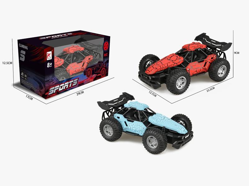 4-Channel Remote Control Racing Car(Not Included Batteries)