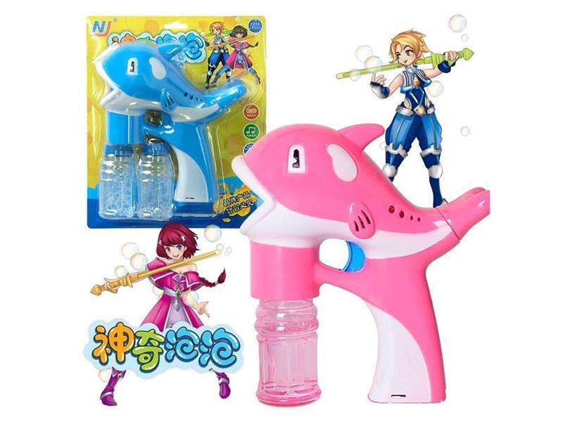 Solid Dolphin Bubble Gun