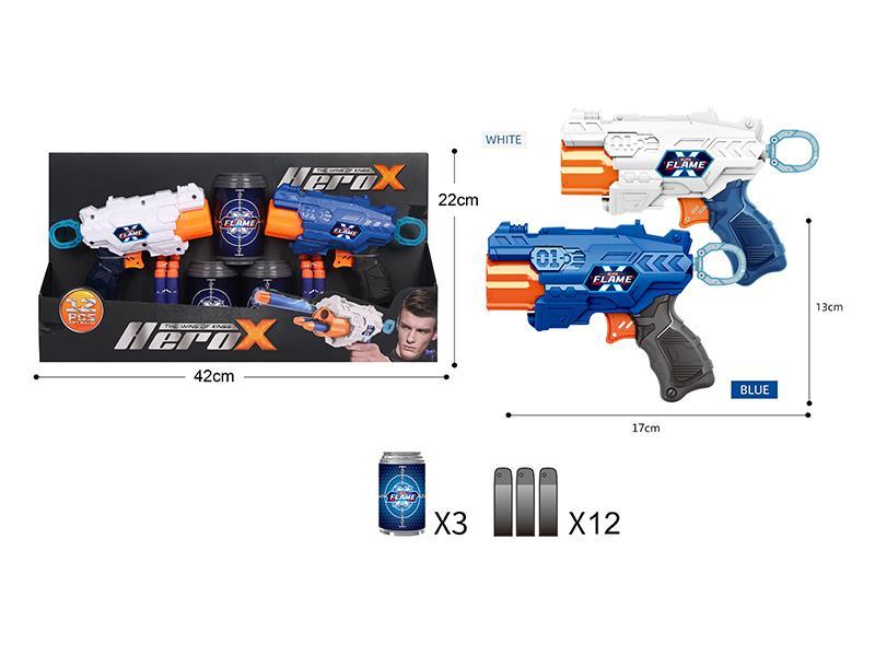 Manual Continuous Firing Soft Bullet Gun