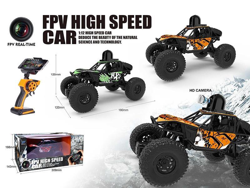 1:22 PFV Camera Remote Control Vehicle
