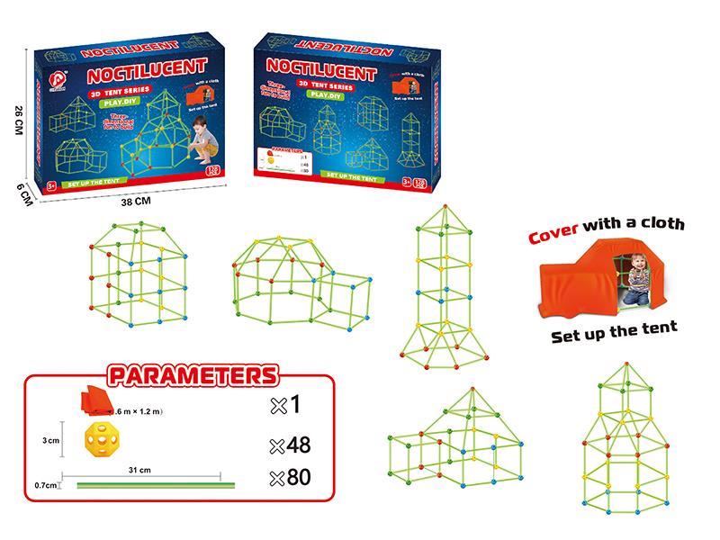 DIY Noctilucent 3D Tent 128pcs