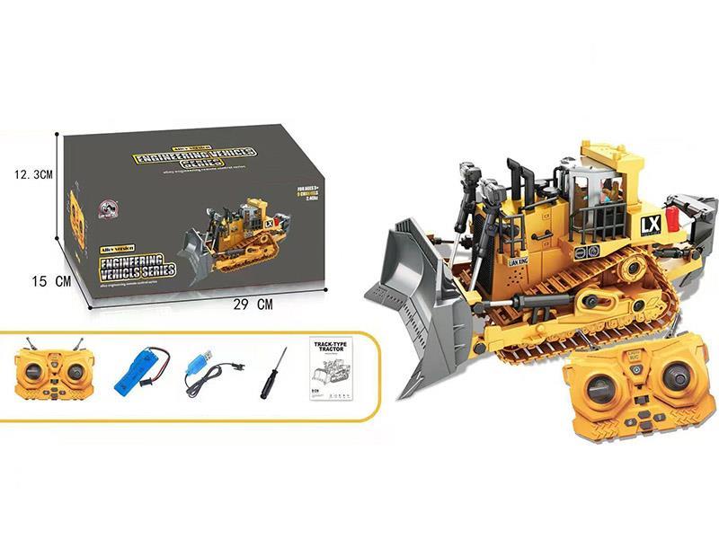 1:20 9CH Remote Control Alloy Bulldozer