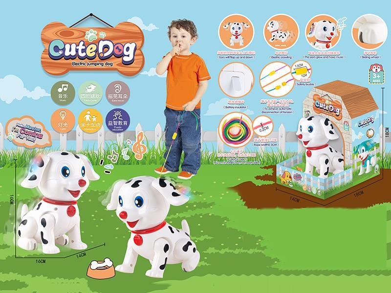 Jumping Stops Dog(Colorful Drag Electric Sound And Light)