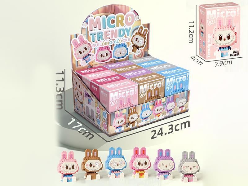 Labubu Micro Particle Building Blocks 12pcs