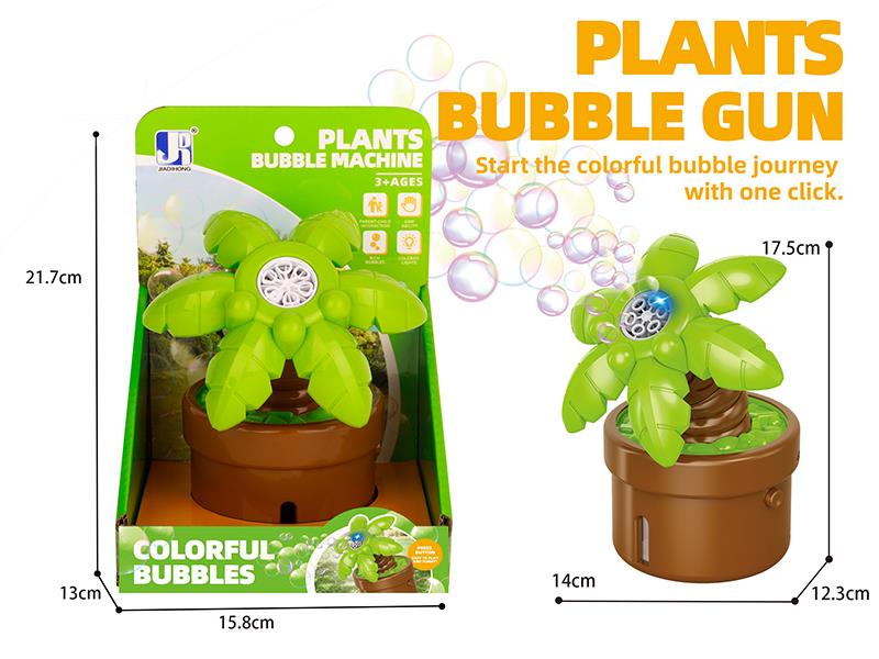 Multi Hole Coconut Tree Bubble Machine With Lights