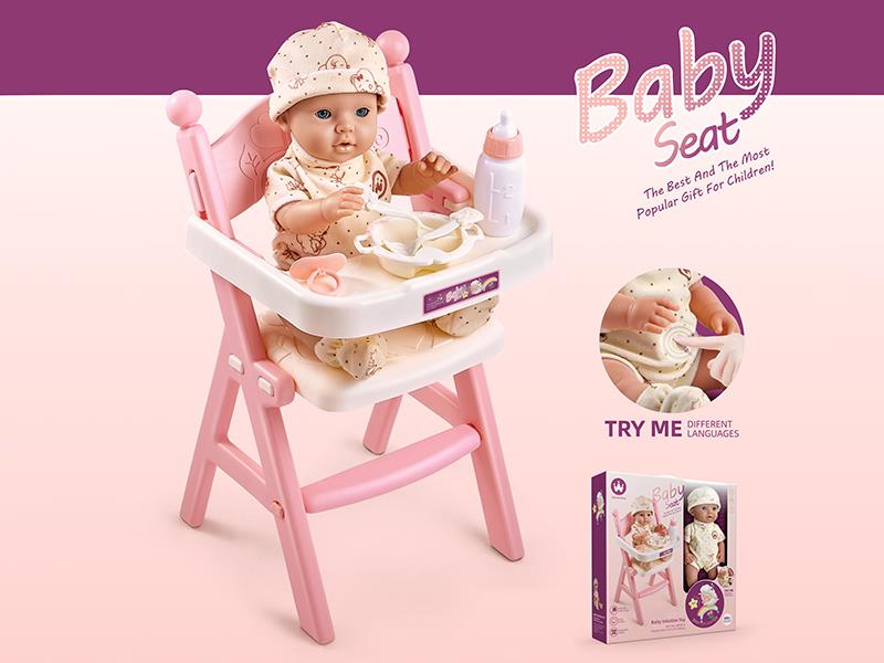 High Chair With Doll