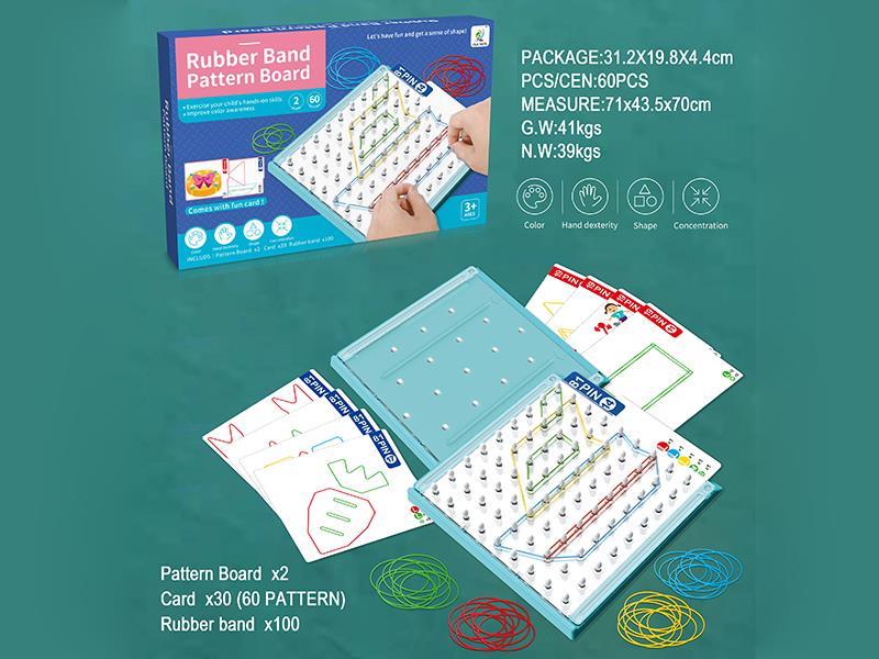 Rubber Band Pattern Board