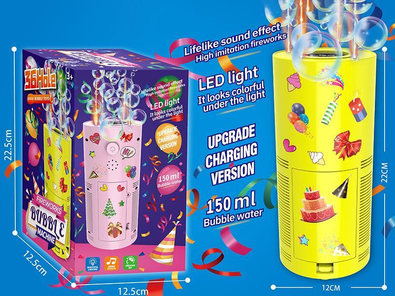 36 Holes Fireworks Bubble Machine